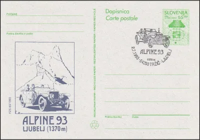 ALPINE 1993 LJUBELJ